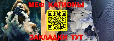COCAINE Пенза