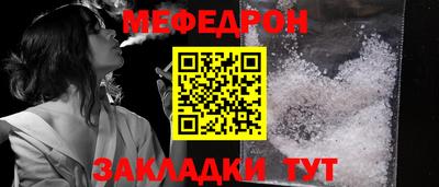 круглые Первоуральск