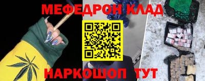 круглые Первоуральск