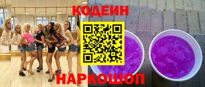 мет Партизанск