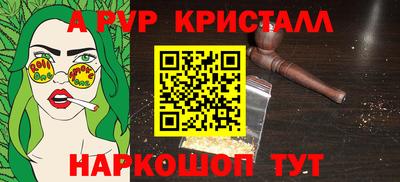 COCAINE Пенза