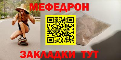 COCAINE Пенза