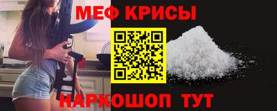 круглые Первоуральск