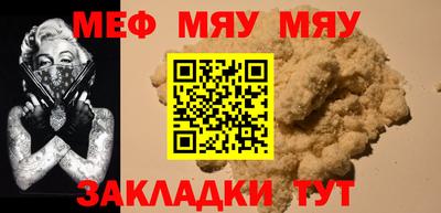 COCAINE Пенза