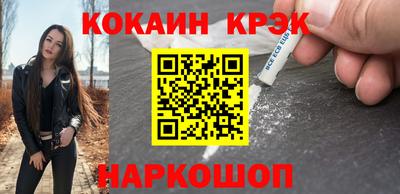 круглые Первоуральск