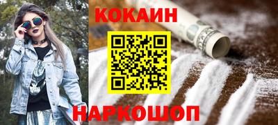 мет Партизанск