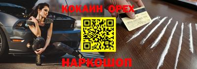 круглые Первоуральск