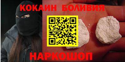 мет Партизанск