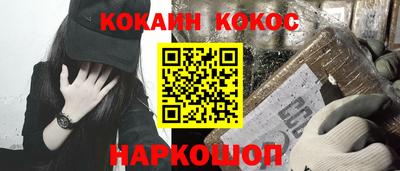 круглые Первоуральск
