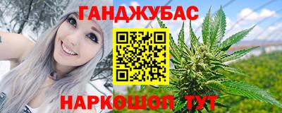 мет Партизанск