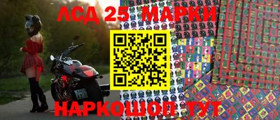 круглые Первоуральск
