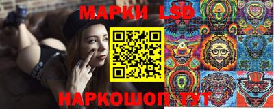 мет Партизанск
