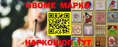 круглые Первоуральск