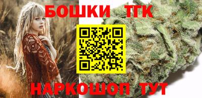круглые Первоуральск