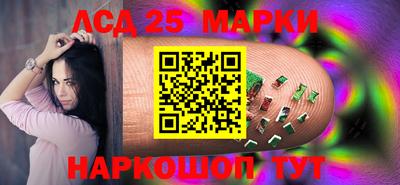круглые Первоуральск