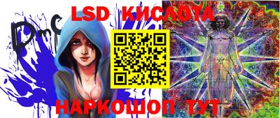 круглые Первоуральск