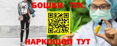 COCAINE Пенза