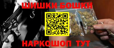 мет Партизанск