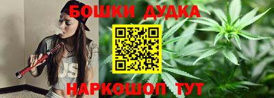 мет Партизанск