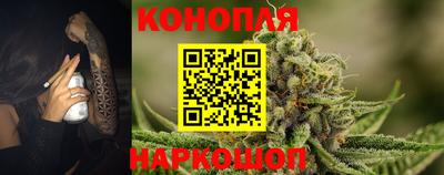 мет Партизанск