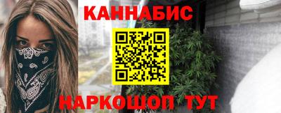 мет Партизанск