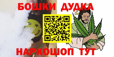 мет Партизанск