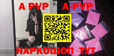 круглые Первоуральск