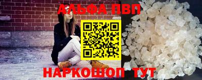 COCAINE Пенза