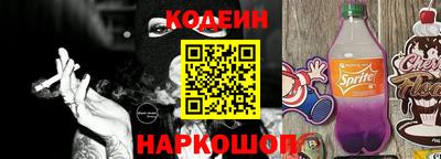 круглые Первоуральск
