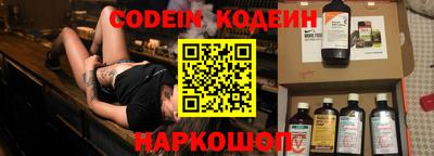 мет Партизанск