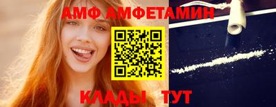 круглые Первоуральск