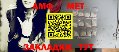 круглые Первоуральск