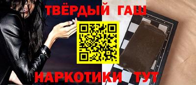COCAINE Пенза