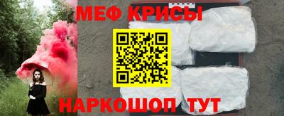 круглые Первоуральск