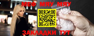 COCAINE Пенза